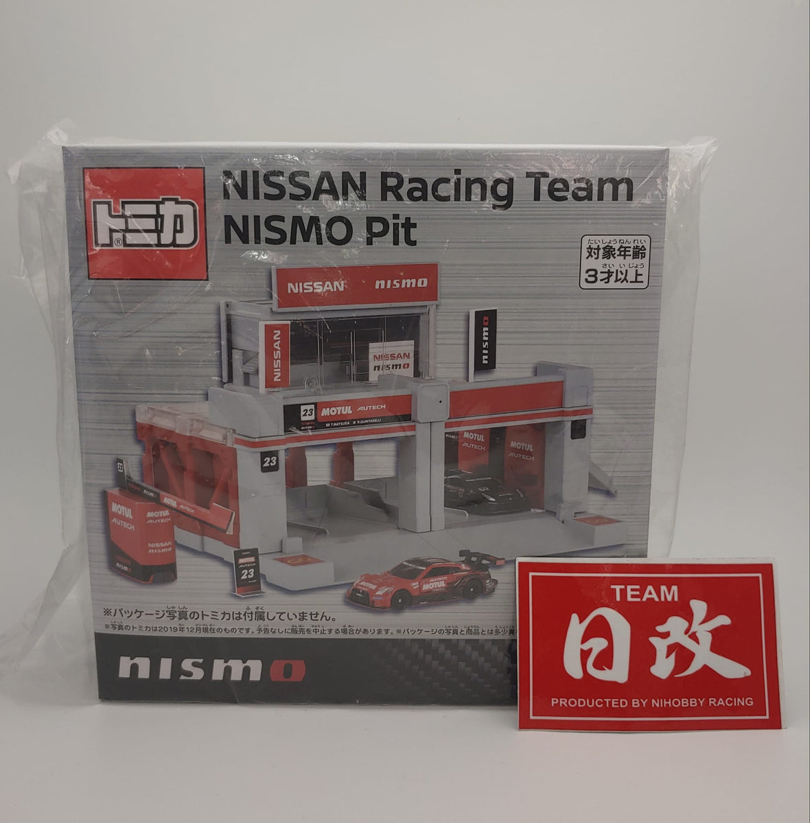 TOMICA NISSAN RACING TEAM NISMO PIT. event limited version