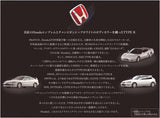 Tomica premium Honda TYPE R 30th Anniversary Collection CIVIC Integra NSX  NIHOBBY