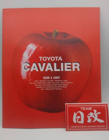 Toyota Cavalier 1996 Nihobby 日改