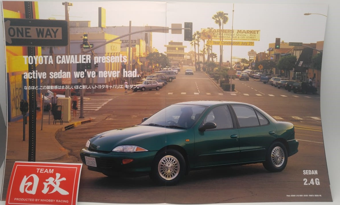 TOYOTA CAVALIER 1996 – NIHOBBY 日改通商