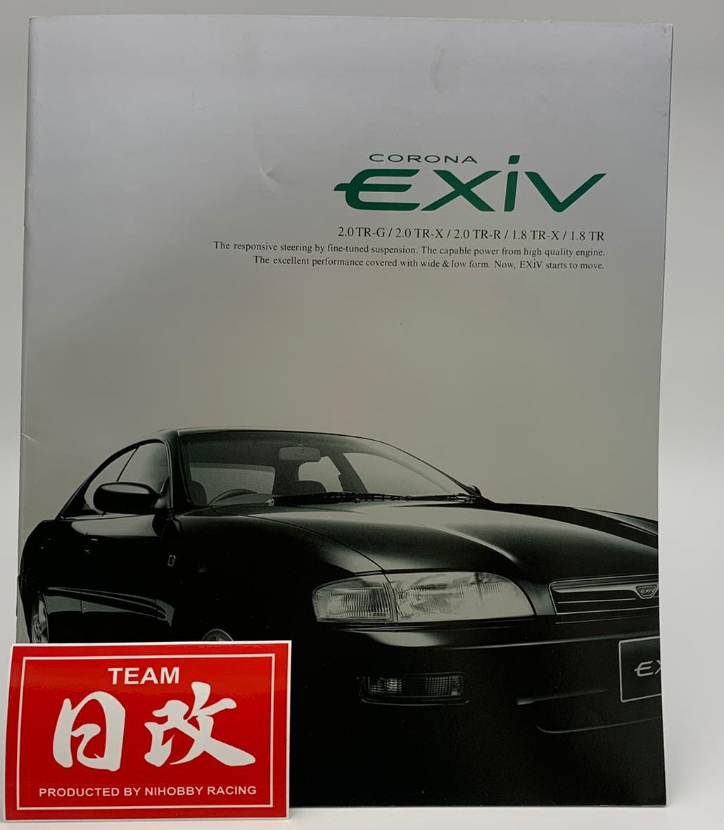 TOYOTA EXIV CORONA JGTC 1993 – NIHOBBY 日改通商