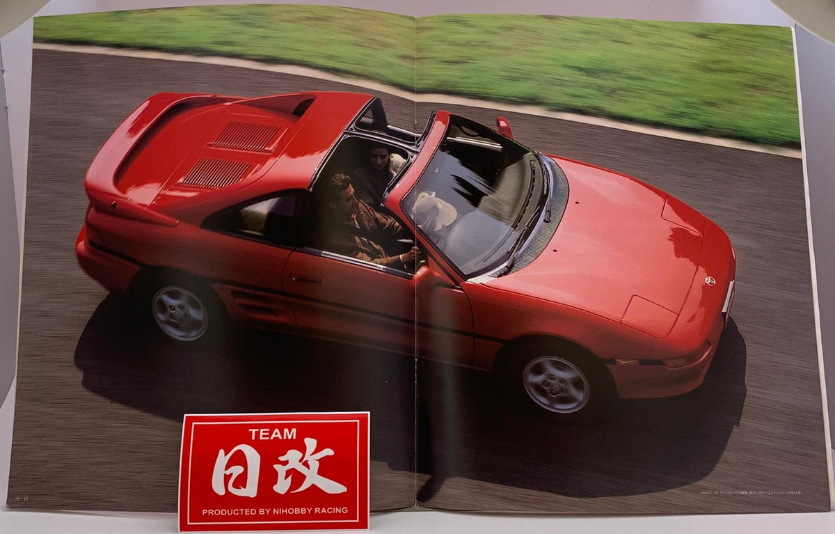 MR2 SW20 MTEC 改 Assetto Corsa】MR2 (SW20) GT-S ストリートスペック | Toyota