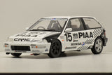 TRIPLE 9 T9-1800102 HONDA CIVIC EF9 N.15 JTC PIAA SUGO 300K 1991 K.SATO-I.GOTO 1:18 Nihobby 日改