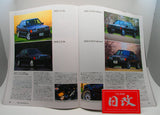 MOTOR FAN SPECIAL CARS INTERNATIONAL 1993 JUNE/JULY MERCEDES-Benz SPECIAL. NIHOBBY 日改