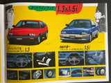 1983 Honda CRX Sports Ballade 9 pages Original Car Sales Brochure Catalog - Civic Si NIHOBBY 日改