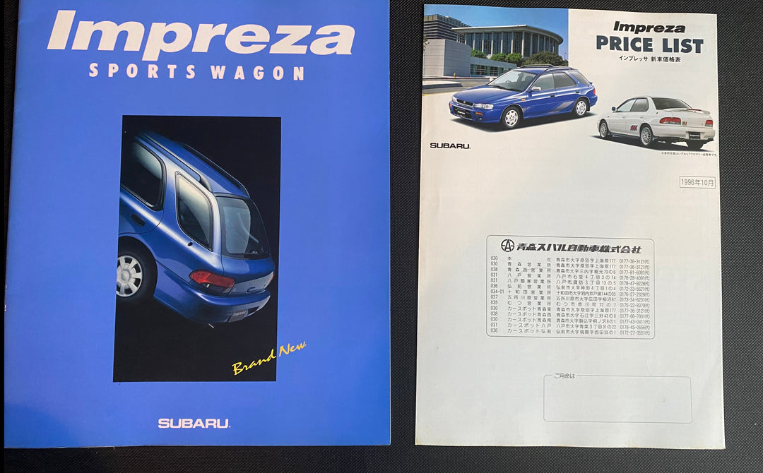 SUBARU Brochures & Magazines – NIHOBBY 日改通商