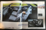 1996 Subaru Impreza Sports Wagon Brochure WRX  with Price list GF6 GF8 GF1 GF2 GF8 EJ20 NIHOBBY 日改