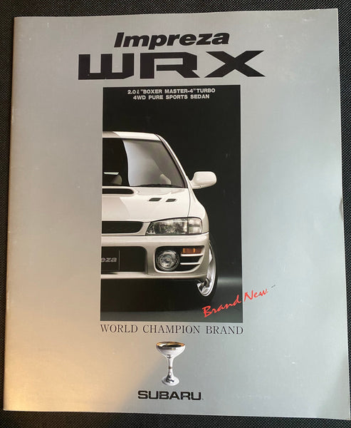 りおさん専用ページ 1996SubaruImprezaWRXBrochureGC