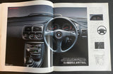 1996 Subaru Impreza WRX Brochure   GC8 RA Version3 III WRC EJ20 NIHOBBY 日改