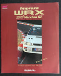1996 Subaru Impreza WRX STI Brochure   GC8 RA Version3 III WRC EJ20 NIHOBBY 日改