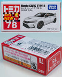 TOMICA No.78 Honda CIVIC Type R FL5 "Recalled" "Error" item. Very Rare NIHOBBY 日改通商