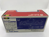 Diapet Honda 1/40 NSX Made in Japan Front hood and doors can be opened&nbsp; (red) nihobby