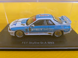  EBBRO 1/43 NISSAN FET SKYLINE GTR R32 Group A 1993 #8 NIHOBBY 日改 