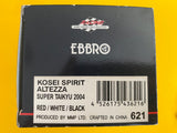 EBBRO 1 /43 Kosei Spirit Altezza N-1 Super Taikyu 2004 #37 Lexus IS200 IS300 NIHOBBY 日改