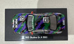 EBBRO 1/43 1993 Nissan Skyline R32 GT-R HKS Group A NIHOBBY 日改