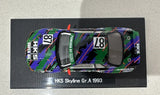 EBBRO 1/43 1993 Nissan Skyline R32 GT-R HKS Group A NIHOBBY 日改