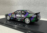 EBBRO 1/43 1993 Nissan Skyline R32 GT-R HKS Group A NIHOBBY 日改
