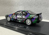 EBBRO 1/43 1993 Nissan Skyline R32 GT-R HKS Group A NIHOBBY 日改
