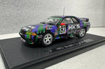 EBBRO 1/43 1993 Nissan Skyline R32 GT-R HKS Group A NIHOBBY 日改