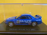 EBBRO NISSAN 1/43 CALSONIC SKYLINE R32 GTR Group A 1993 Nihobby 日改