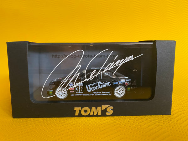 E) Ebba Grön ベストアルバム 激レア EBBRO TOYOTA 1/43 TOM'S ALTEZZA Ueno Clinic. – NIHOBBY 日改通商
