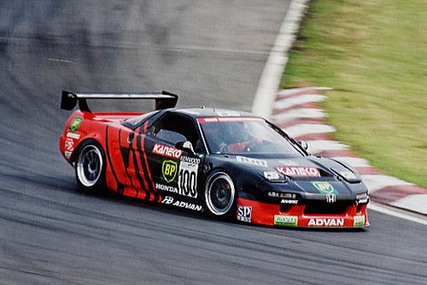 Ebbro 1/43 BP ADVAN 1996 Honda NSX JGTC Discontinued. – NIHOBBY 日 