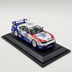 EBBRO 1/43NISSAN Skyline GT-R R33 LM 1995 Le mans KEEP THE DREAM ALIVE. nihobby 日改通商