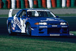 Ebbro 143 JTC Nissan Skyline GT-R R32 Fuji Champion Calsonic 1993 Nihobby 日改