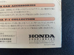  HONDA CIVIC 1993 EG6 EG9 JDM Si-R SIR II Brochure NIHOBBY 日改