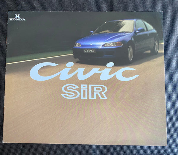 HONDA CIVIC 1993 EG6 EG9 JDM Si-R Special Brochure. – NIHOBBY 日改通商