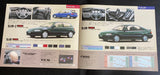  HONDA CIVIC 1993 EG6 EG9 JDM Si-R SIR II Brochure NIHOBBY 日改