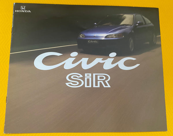 HONDA CIVIC 1993 EG6 EG9 JDM Si-R Special Brochure. – NIHOBBY 日改通商
