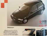 Honda 1991 civic Japanese brochure 3door 4 Door sedan 5Door SHUTTLE EF1 EF2 EF3 EF4 EF5 S limited 25X 35X Hatch Sedan NIHOBBY 日改