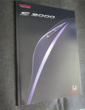 Honda S2000 AP2 TypeS Japan Brochure Type-S 2008 with Type-s DVD Price list Nihobby 日改