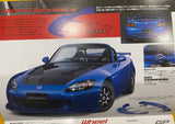 Honda S2000 Mugen Parts Catalogue fit for AP1 AP2 Nihobby 日改