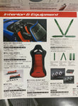 Honda S2000 Mugen Parts Catalogue fit for AP1 AP2 Nihobby 日改