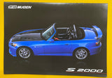 Honda S2000 Mugen Parts Catalogue fit for AP1 AP2 Nihobby 日改