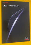 Honda S2000 AP2 Japan Brochure with accessory catalogue and Promotion DVD .2008 Nihobby 日改