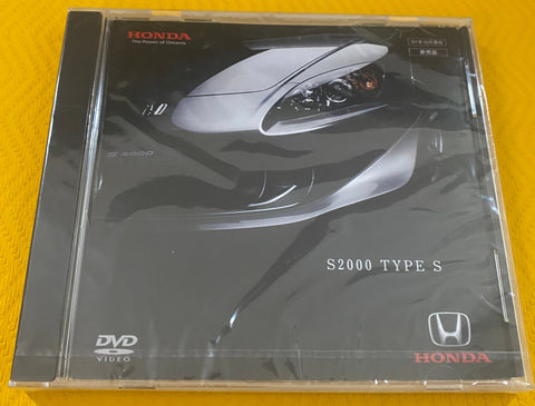 Honda S2000 AP2 Type-S Japan Brochure with Accessories brochure