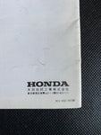 Honda civic Japanese brochure 3door 4 Door sedan 5Door SHUTTLE EF1 EF2 EF3 EF4 EF5 Hatch Sedan NIHOBBY 日改