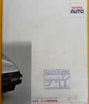 TOYOTA AE86 TRUENO Brochure 1983 Very Rare! Zenki InitialD MFG NIHOBBY 日改通商