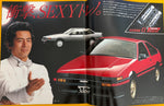 TOYOTA AE86 TRUENO Brochure 1983 Very Rare! Zenki InitialD MFG NIHOBBY 日改通商
