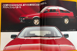 TOYOTA AE86 TRUENO Brochure 1983 Very Rare! Zenki InitialD MFG NIHOBBY 日改通商