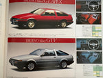 TOYOTA AE86 TRUENO Brochure 1983 Very Rare! Zenki InitialD MFG NIHOBBY 日改通商