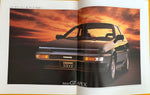 TOYOTA AE86 TRUENO Brochure 1983 Very Rare! Kouki InitialD MFG NIHOBBY 日改通商