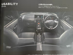 GR Sport Toyota COPEN brochure with Accessories catalogue NIHOBBY   日改 