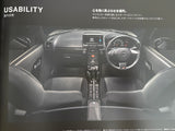 GR Sport Toyota COPEN brochure with Accessories catalogue NIHOBBY   日改 