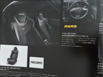 GR Sport Toyota COPEN brochure with Accessories catalogue NIHOBBY   日改 