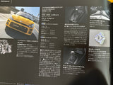 GR Sport Toyota COPEN brochure with Accessories catalogue NIHOBBY   日改 