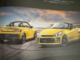GR Sport Toyota COPEN brochure with Accessories catalogue NIHOBBY   日改 